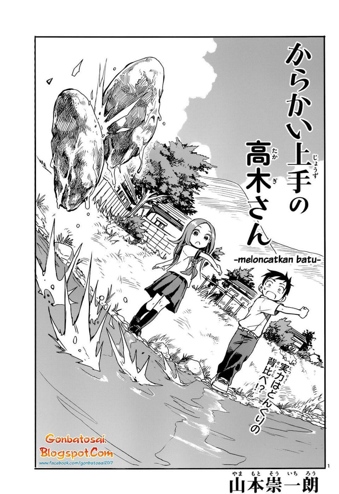 Chapter 64 - halaman 3