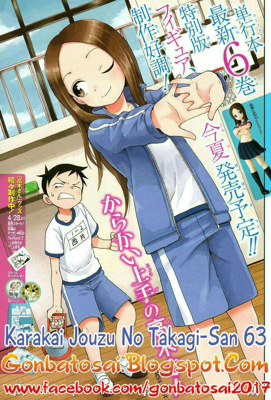 Chapter 63 - halaman 2