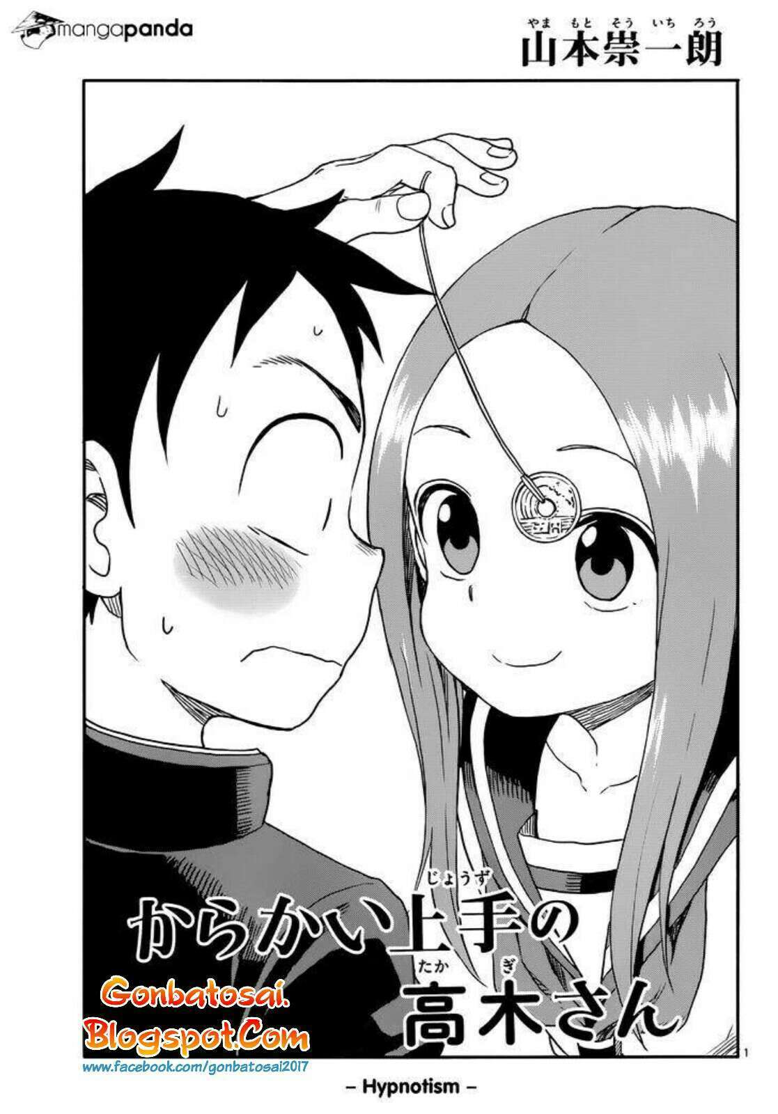 Chapter 63 - halaman 4
