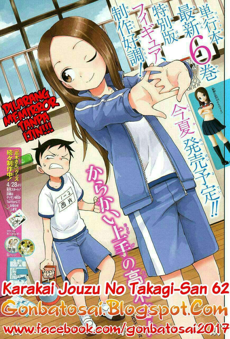 Chapter 62 - halaman 3