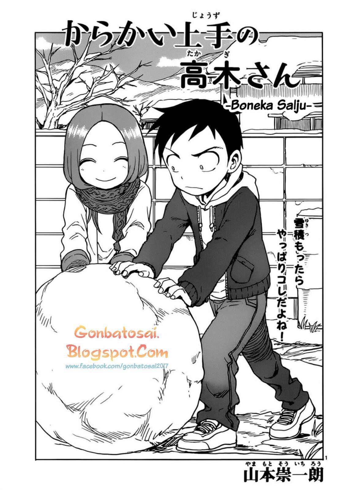 Chapter 62 - halaman 4