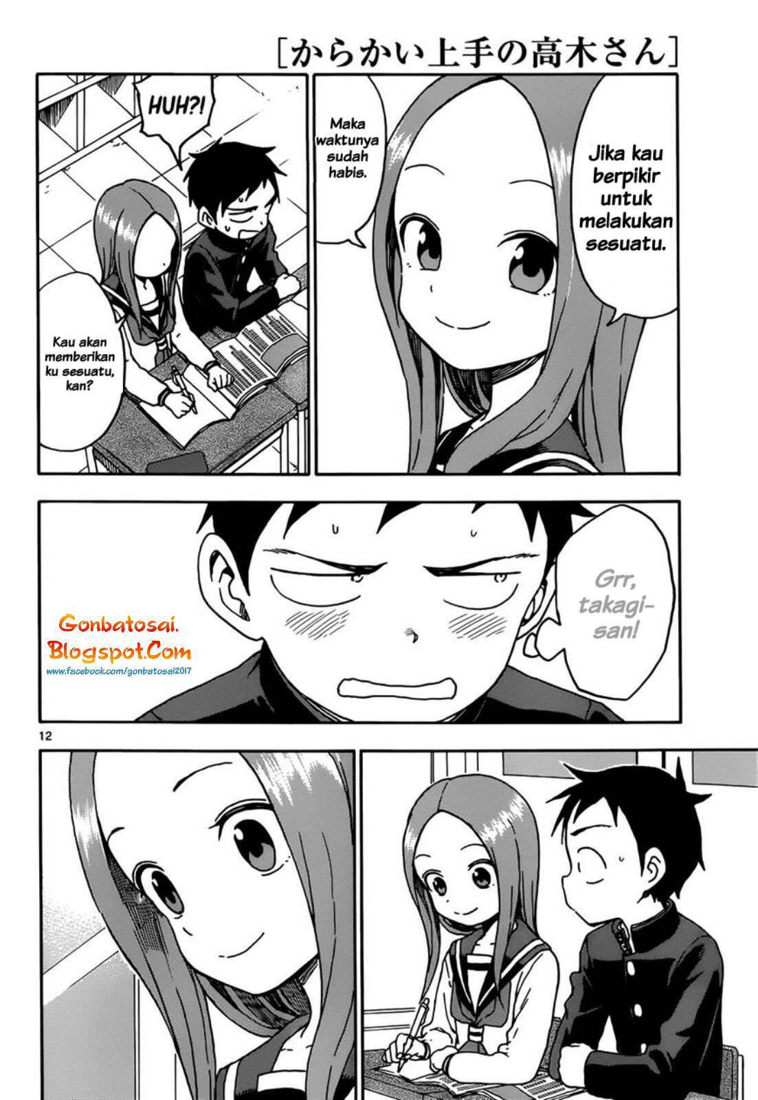Chapter 61 - halaman 17