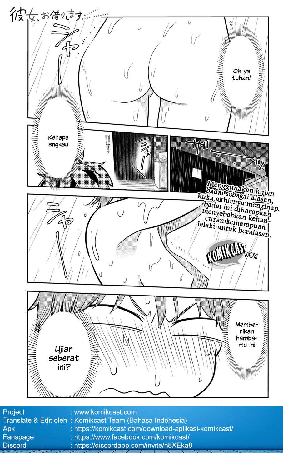 Chapter 64 - halaman 3