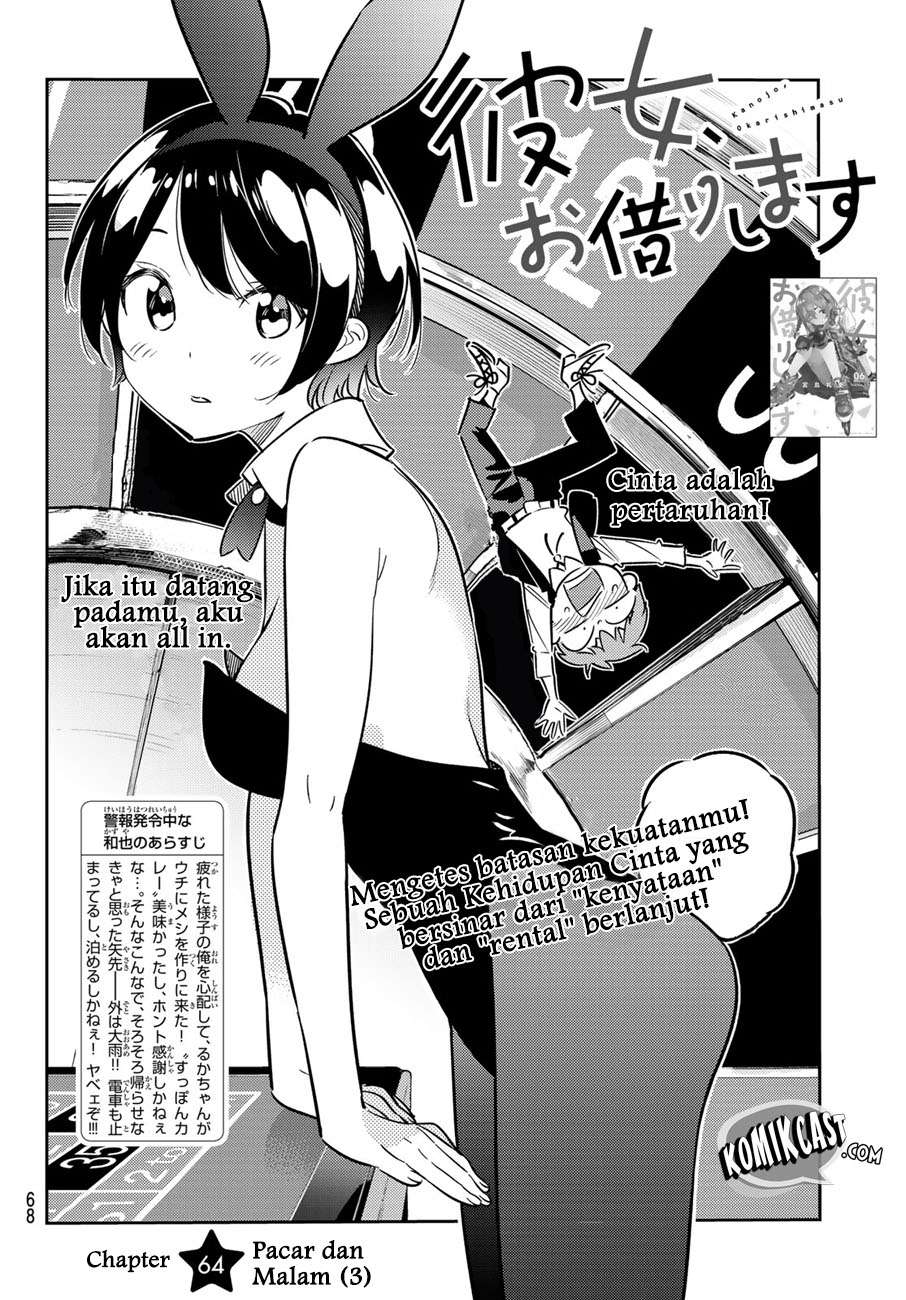Chapter 64 - halaman 5