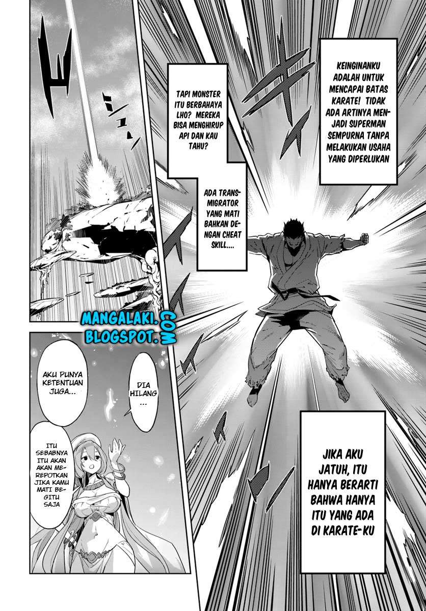 Chapter 1 - halaman 12