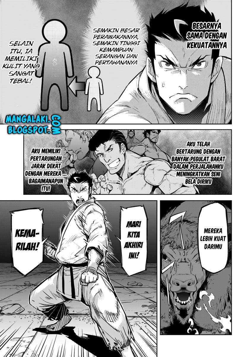 Chapter 1 - halaman 21
