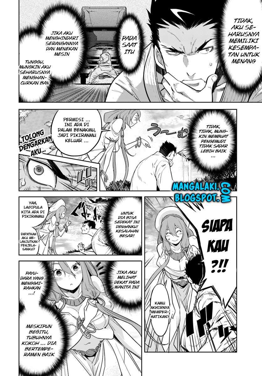 Chapter 1 - halaman 8