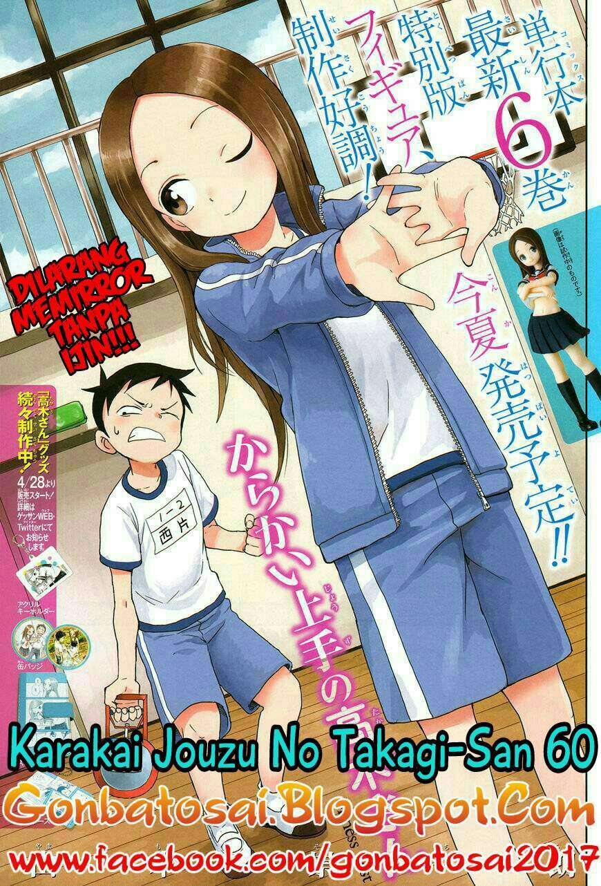 Chapter 60 - halaman 2
