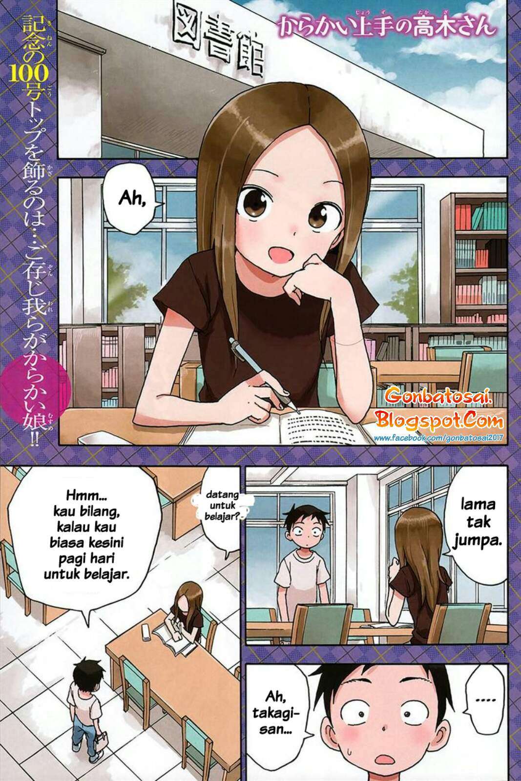 Chapter 60 - halaman 3