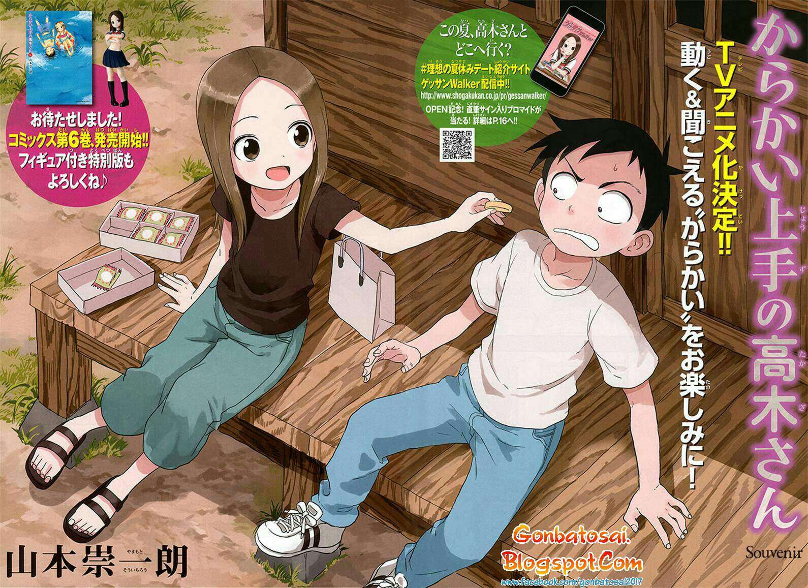 Chapter 60 - halaman 4