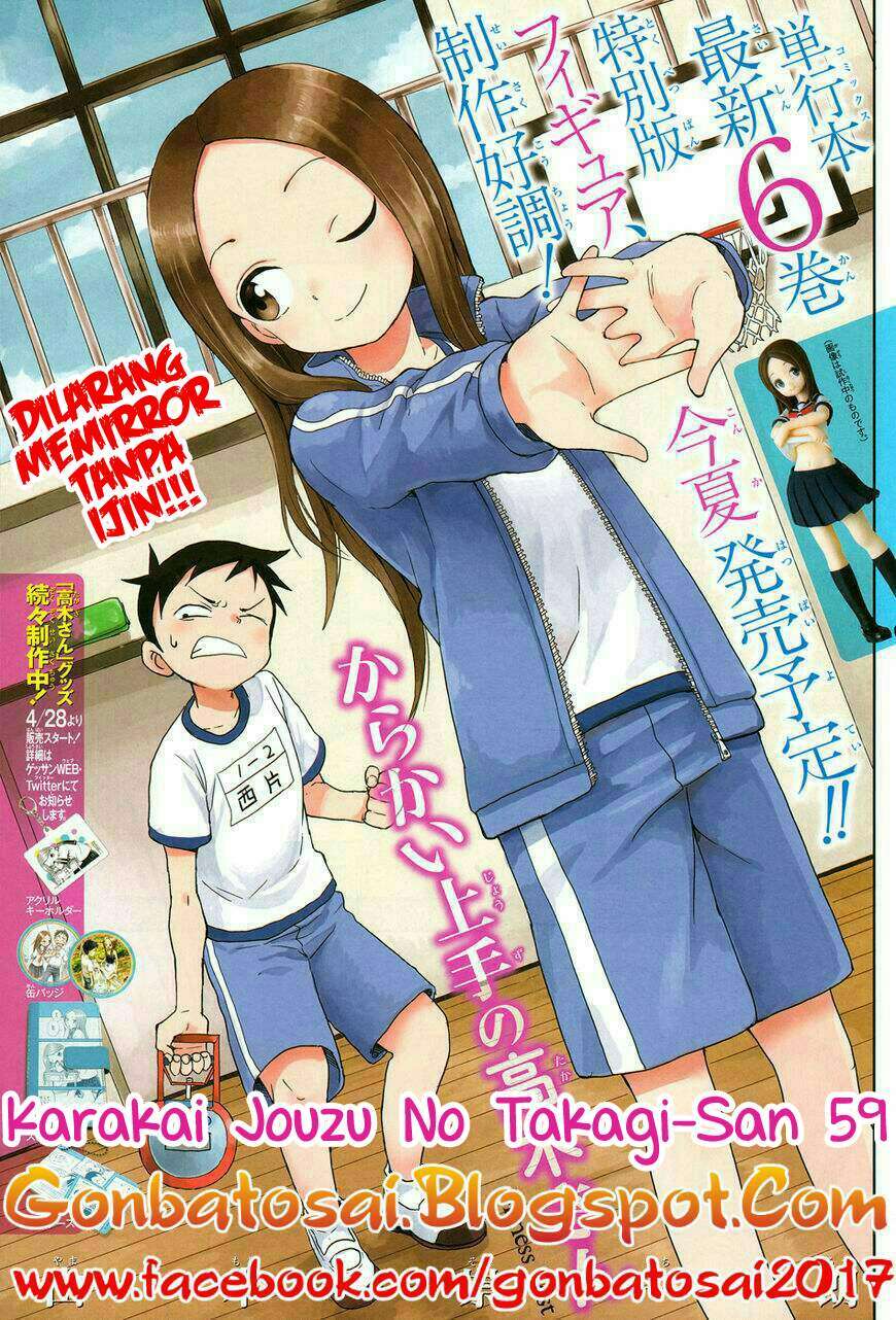 Chapter 59 - halaman 2