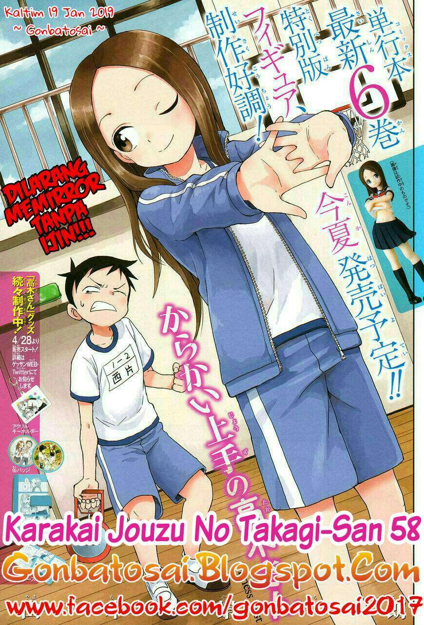 Chapter 58 - halaman 2