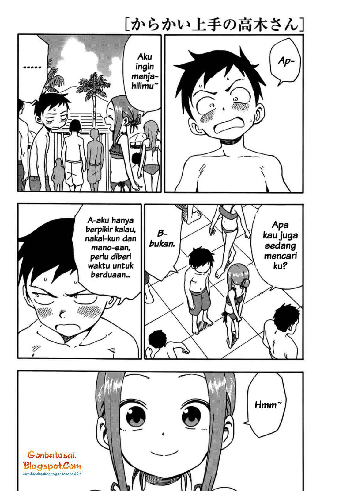 Chapter 58 - halaman 17