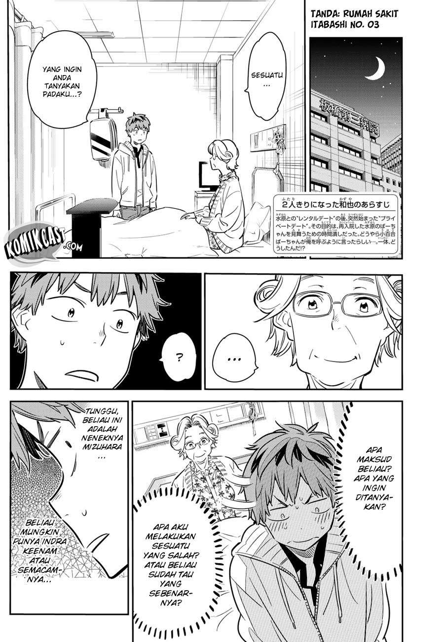 Chapter 58 - halaman 5