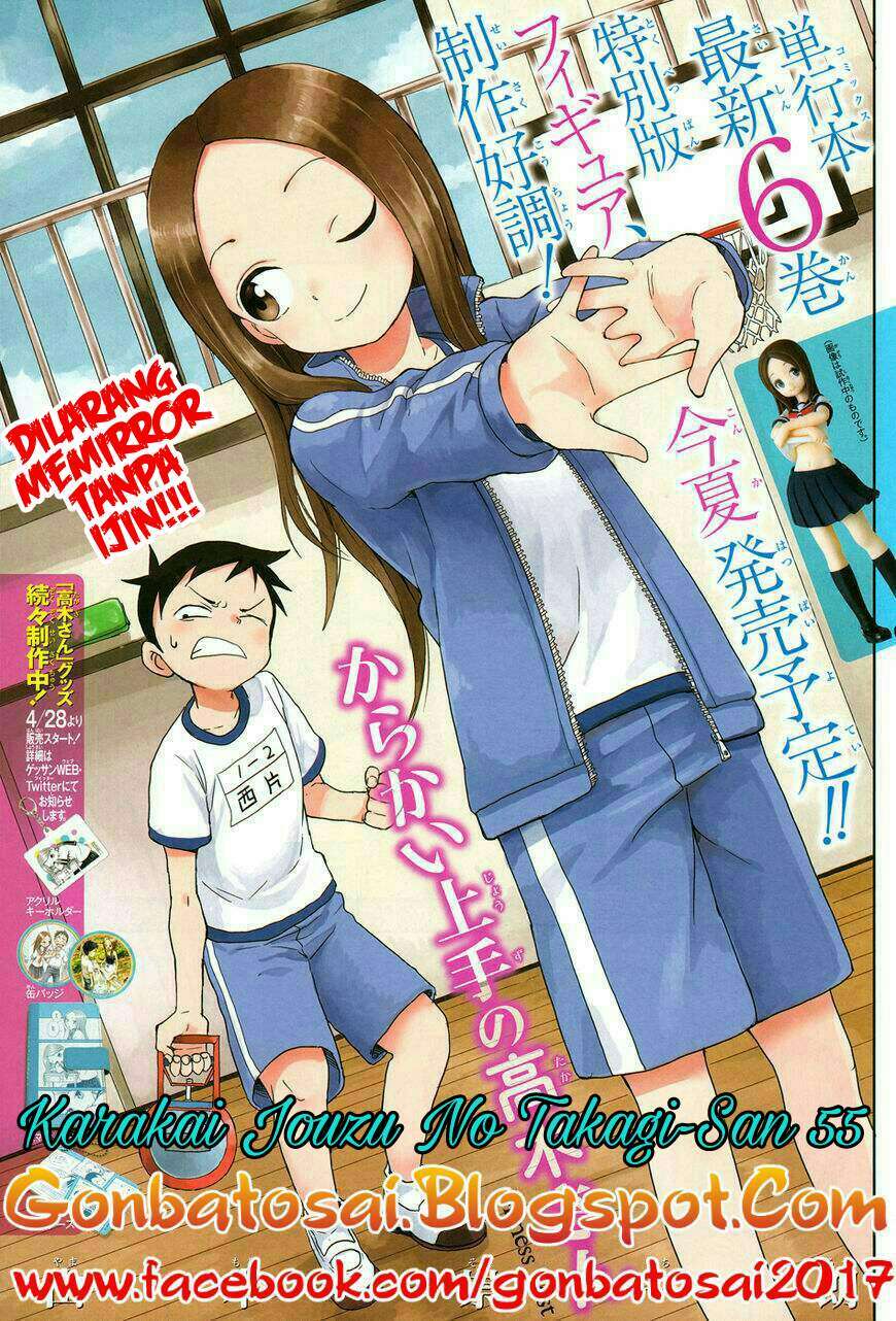 Chapter 55 - halaman 2