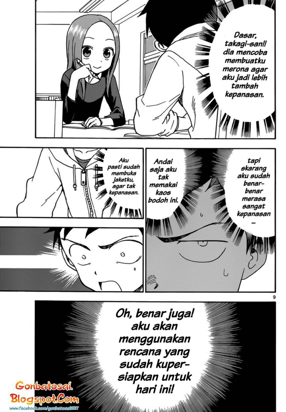 Chapter 55 - halaman 12
