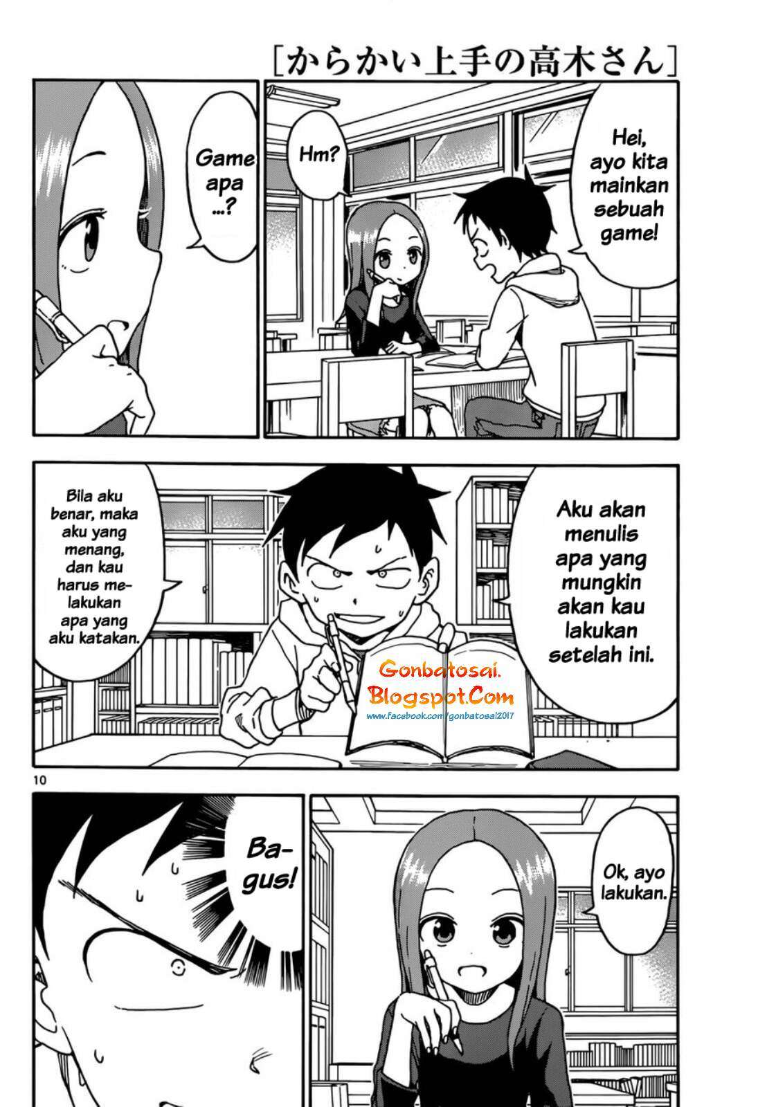 Chapter 55 - halaman 13