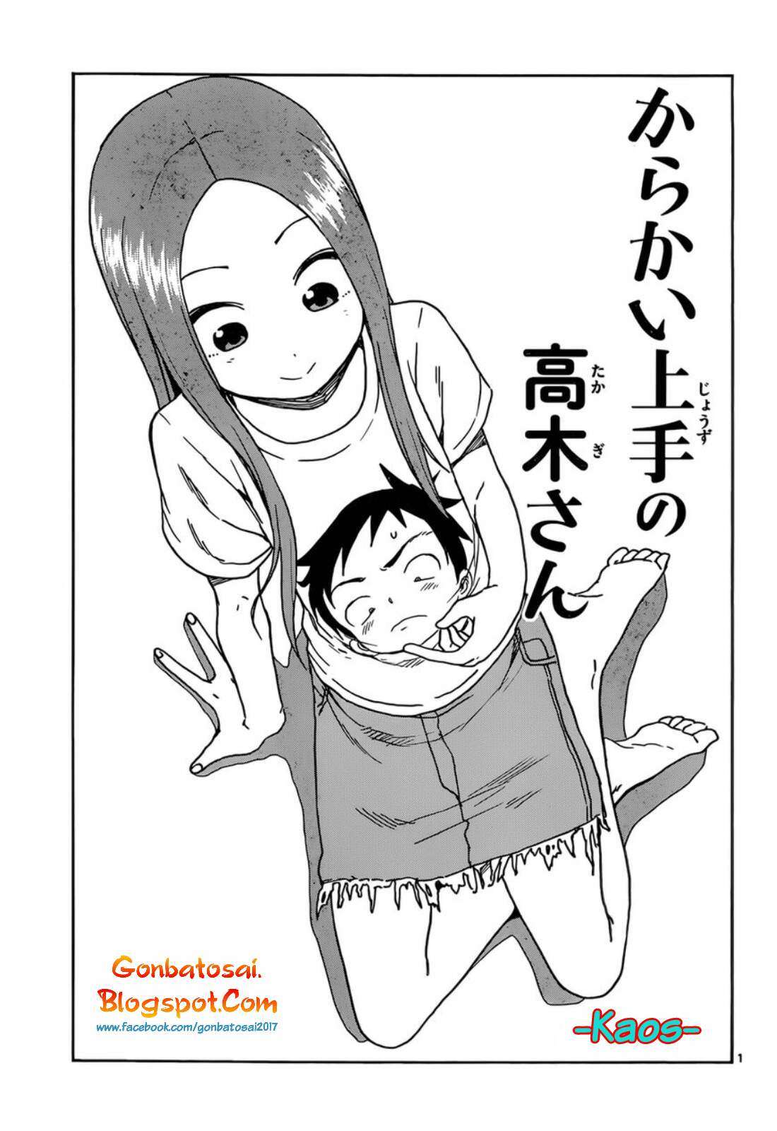 Chapter 55 - halaman 3