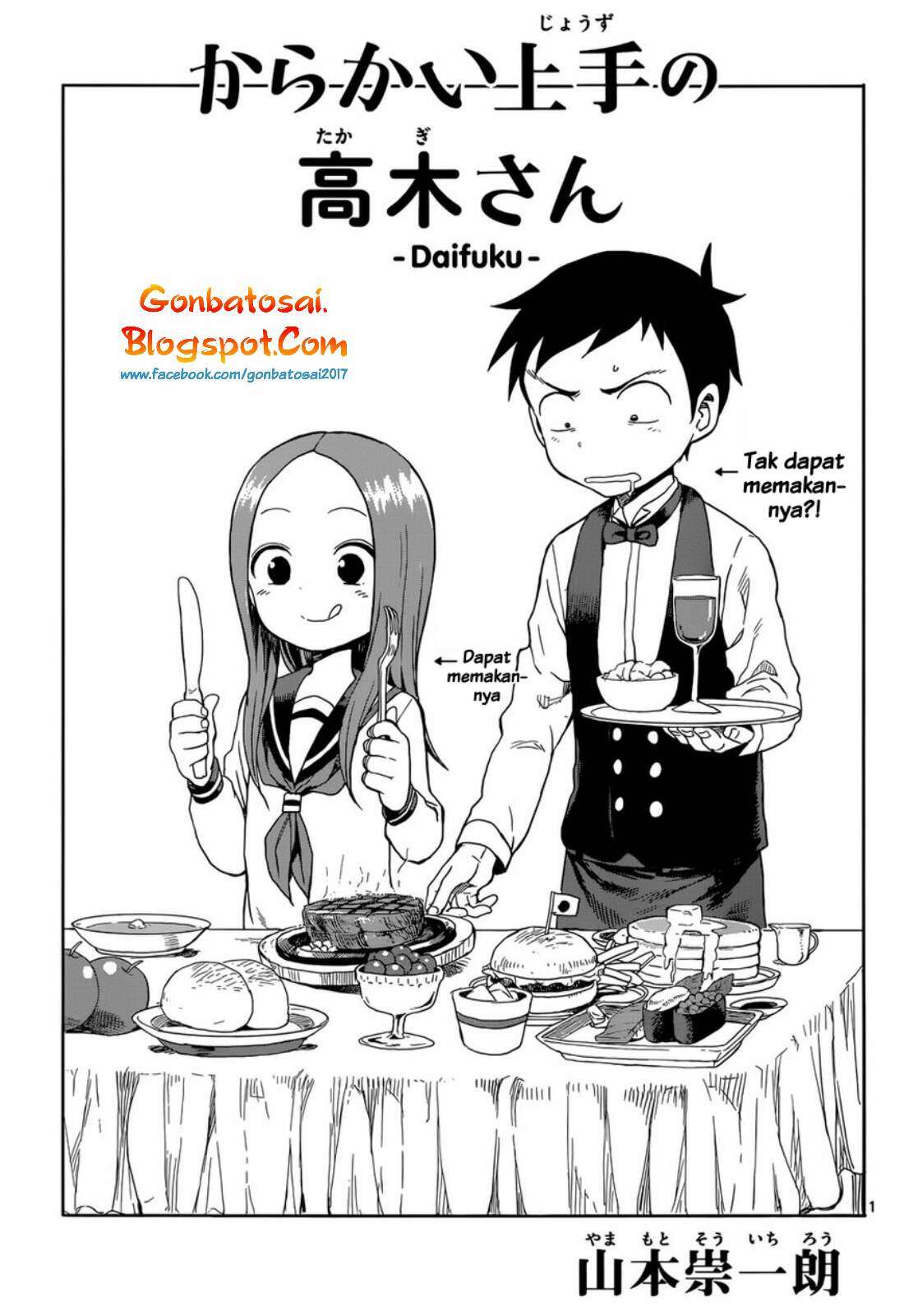 Chapter 54 - halaman 3