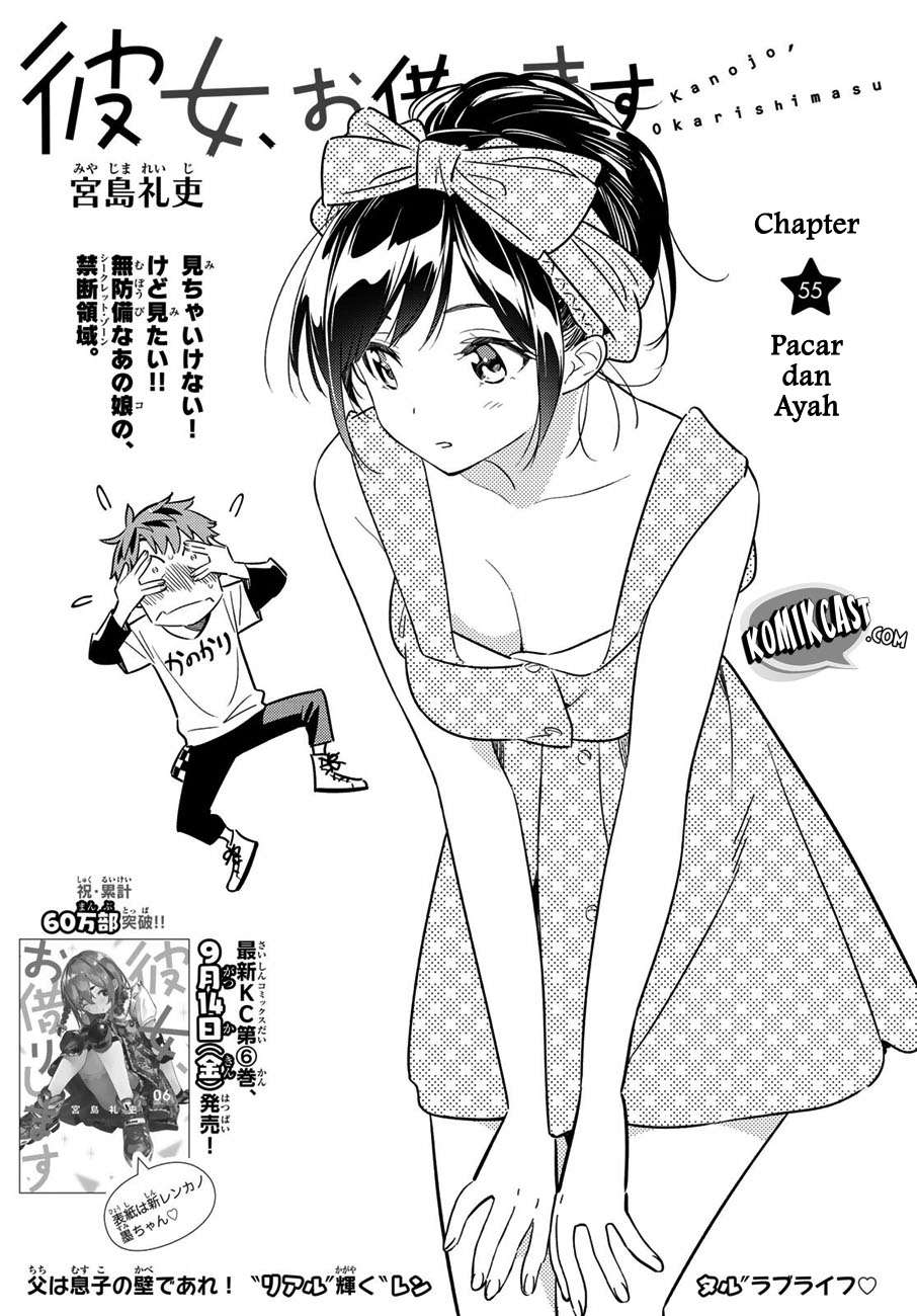 Chapter 55 - halaman 6