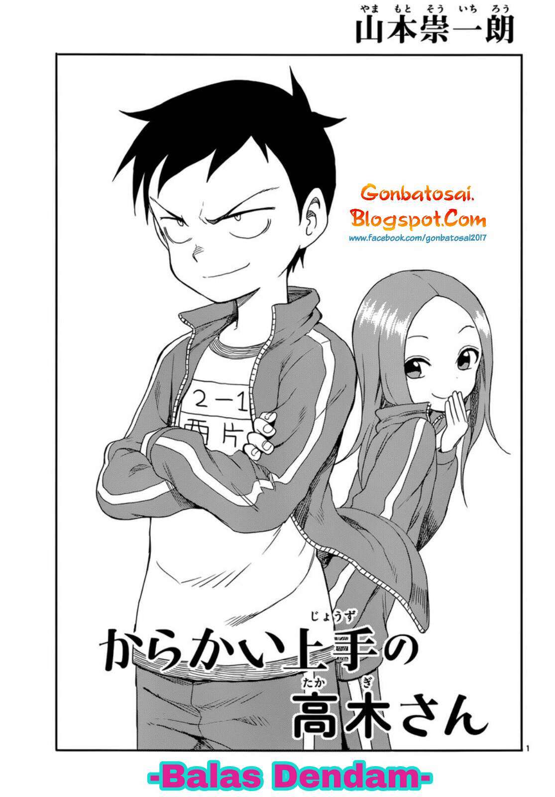 Chapter 52 - halaman 3