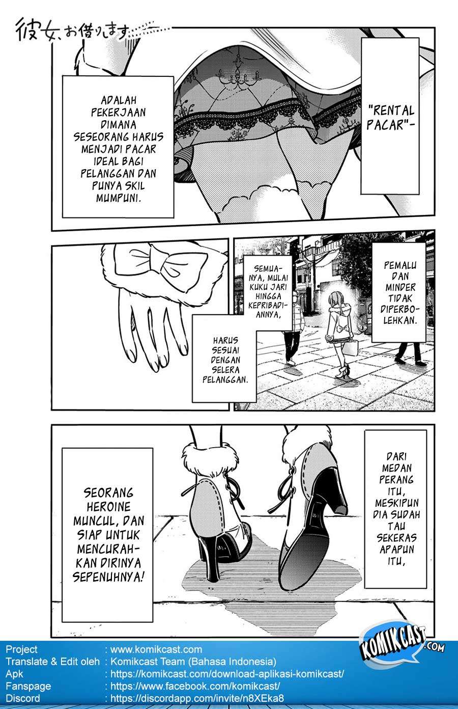 Chapter 54 - halaman 3