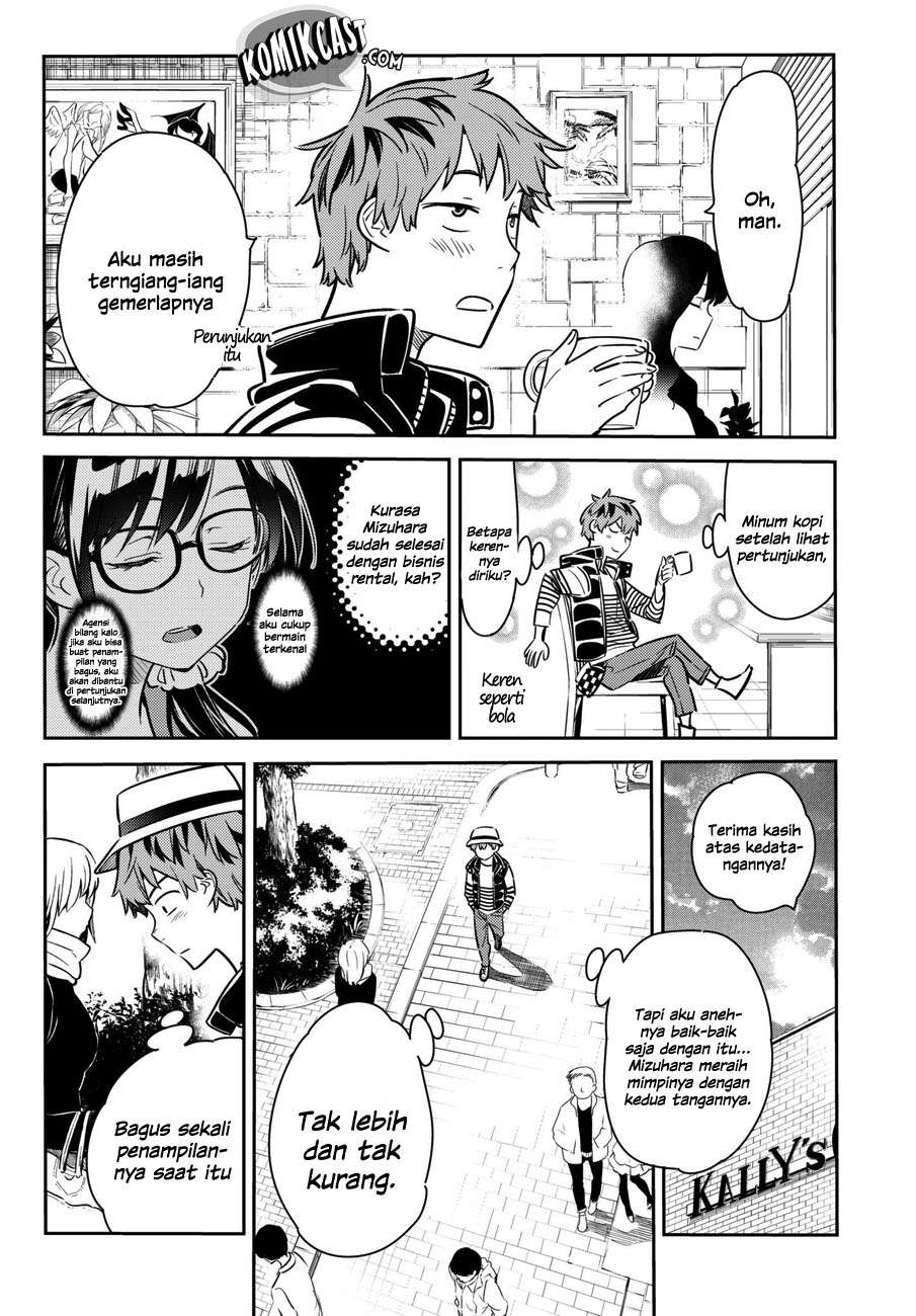 Chapter 52 - halaman 12