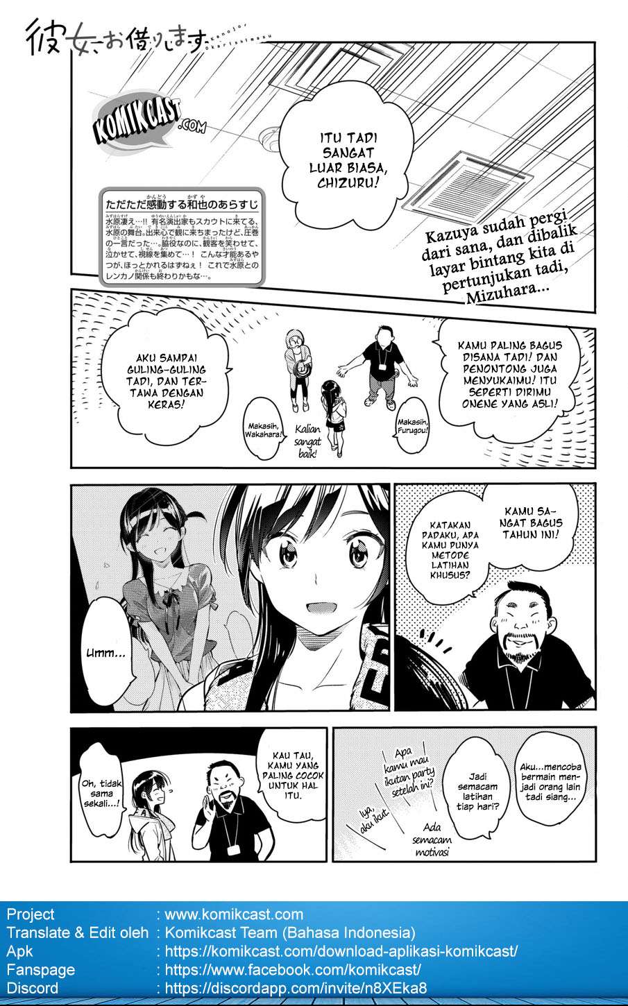 Chapter 52 - halaman 3