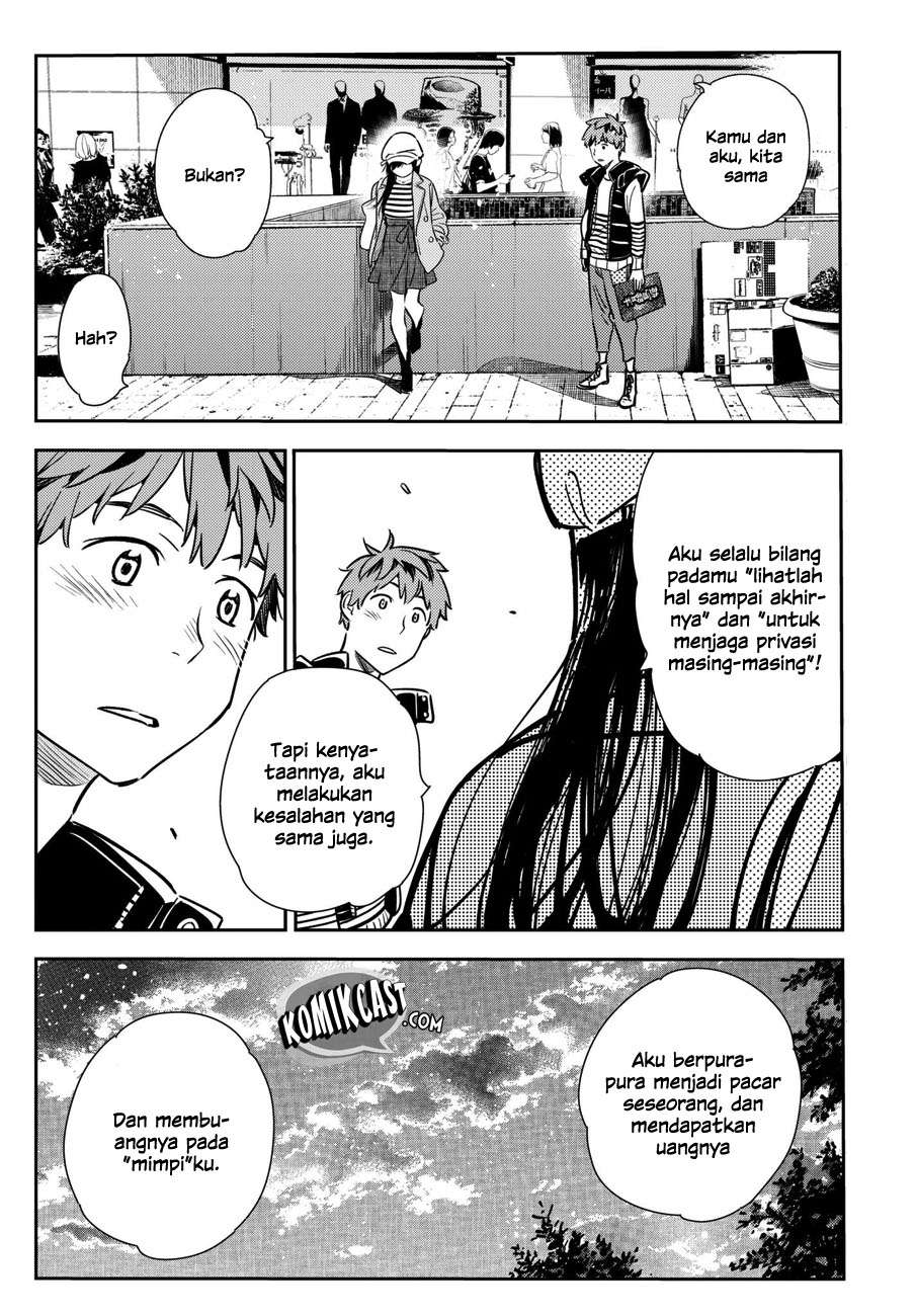 Chapter 52 - halaman 25