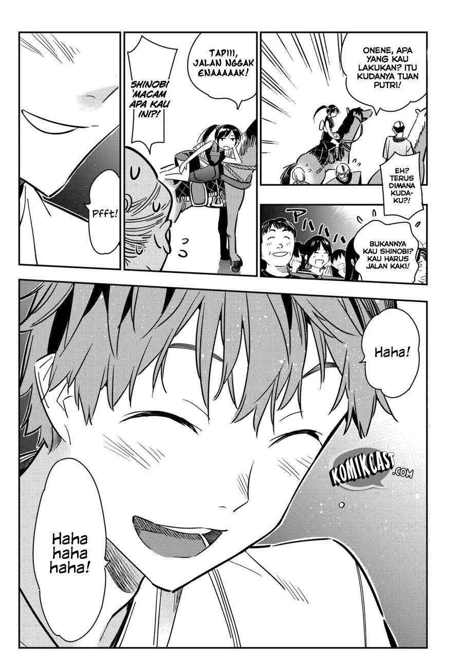 Chapter 51 - halaman 14
