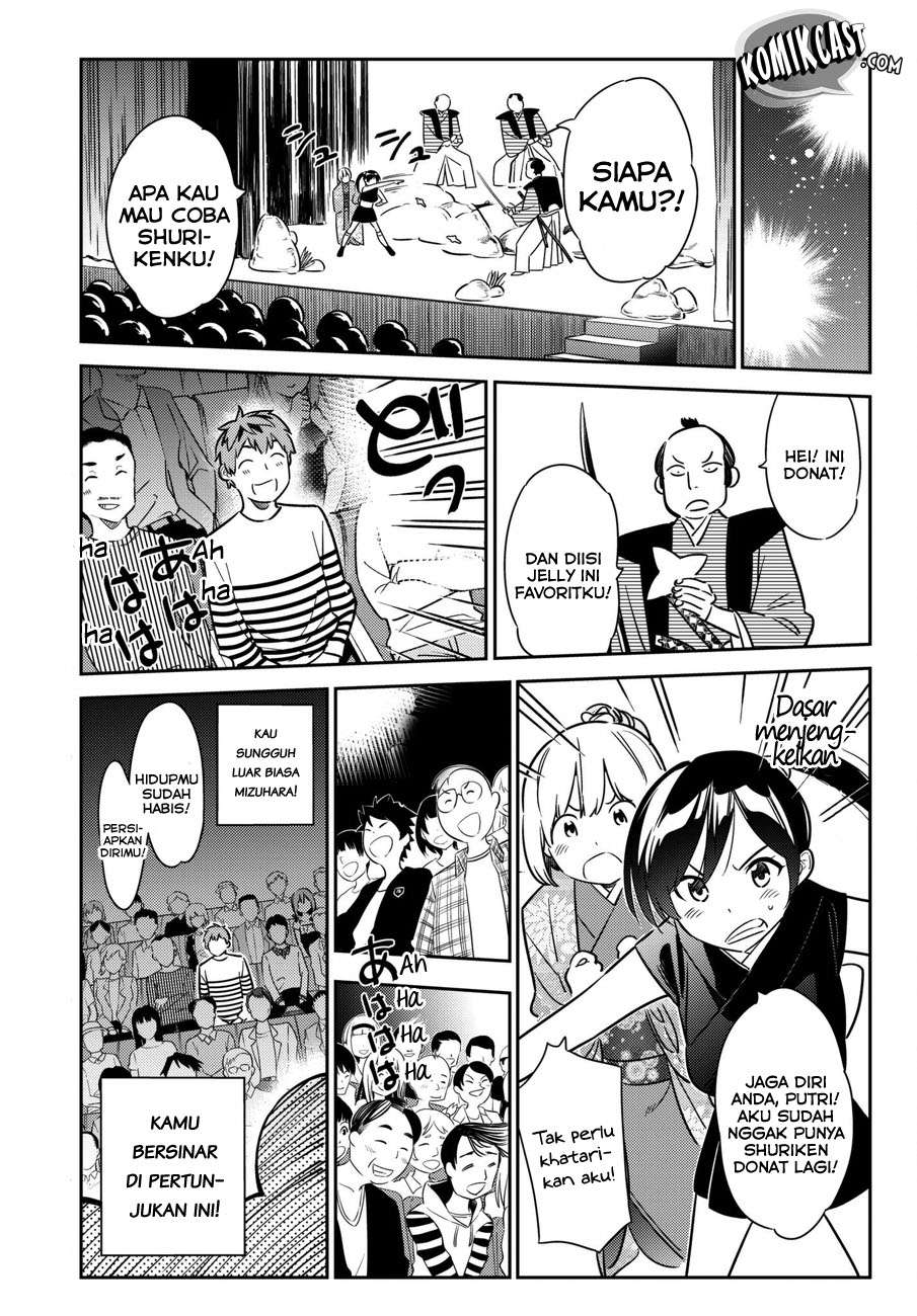 Chapter 51 - halaman 15