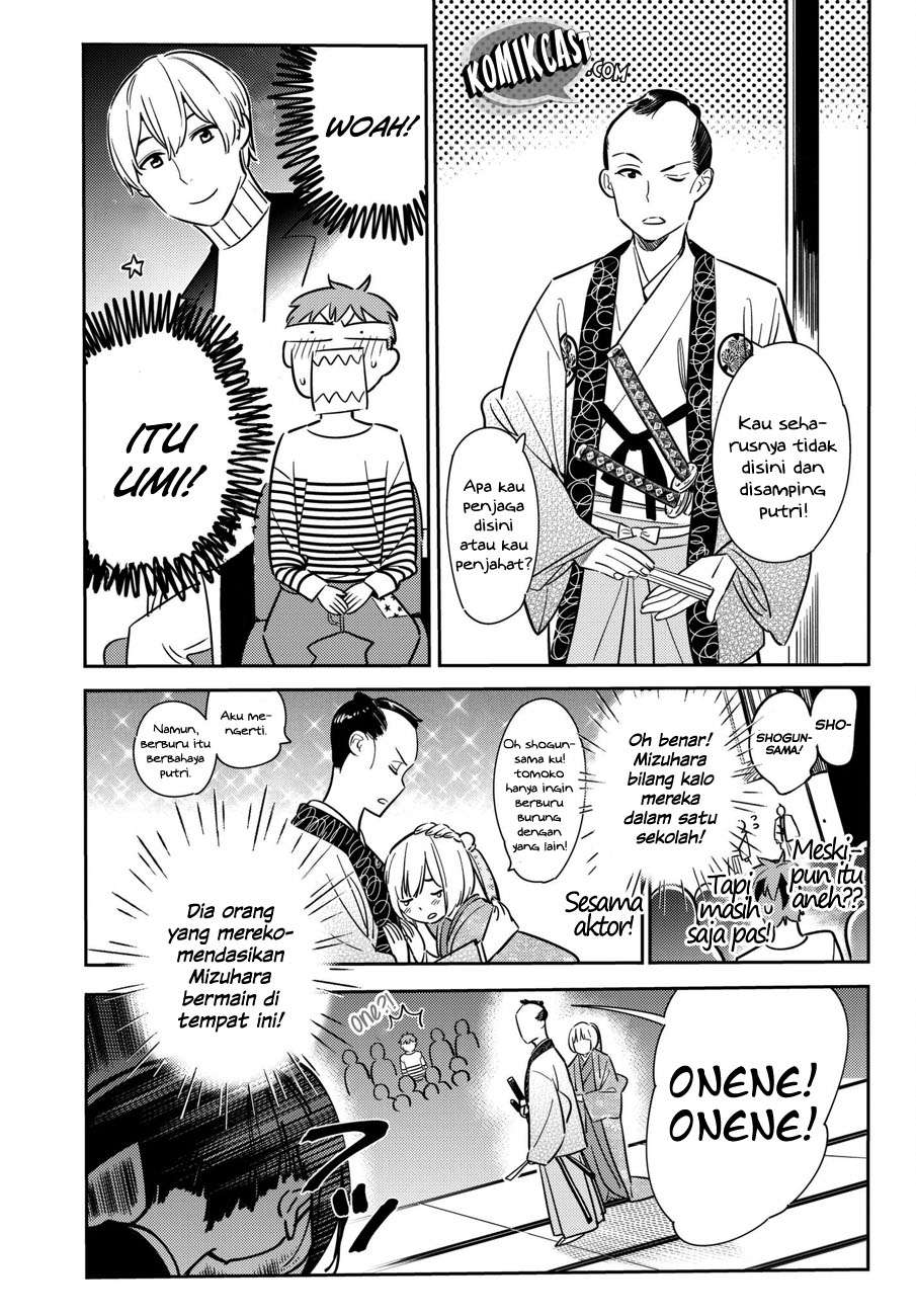 Chapter 51 - halaman 9