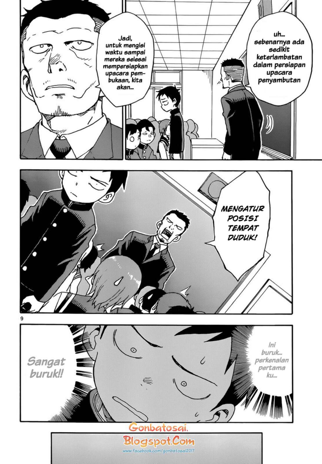 Chapter 48 - halaman 12
