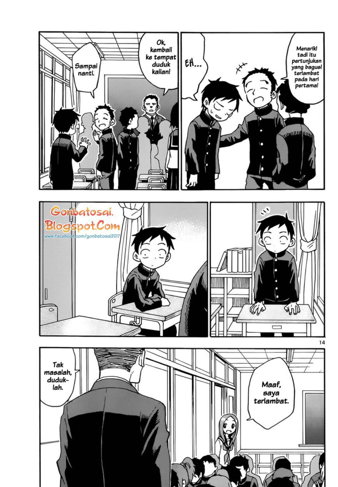 Chapter 48 - halaman 17