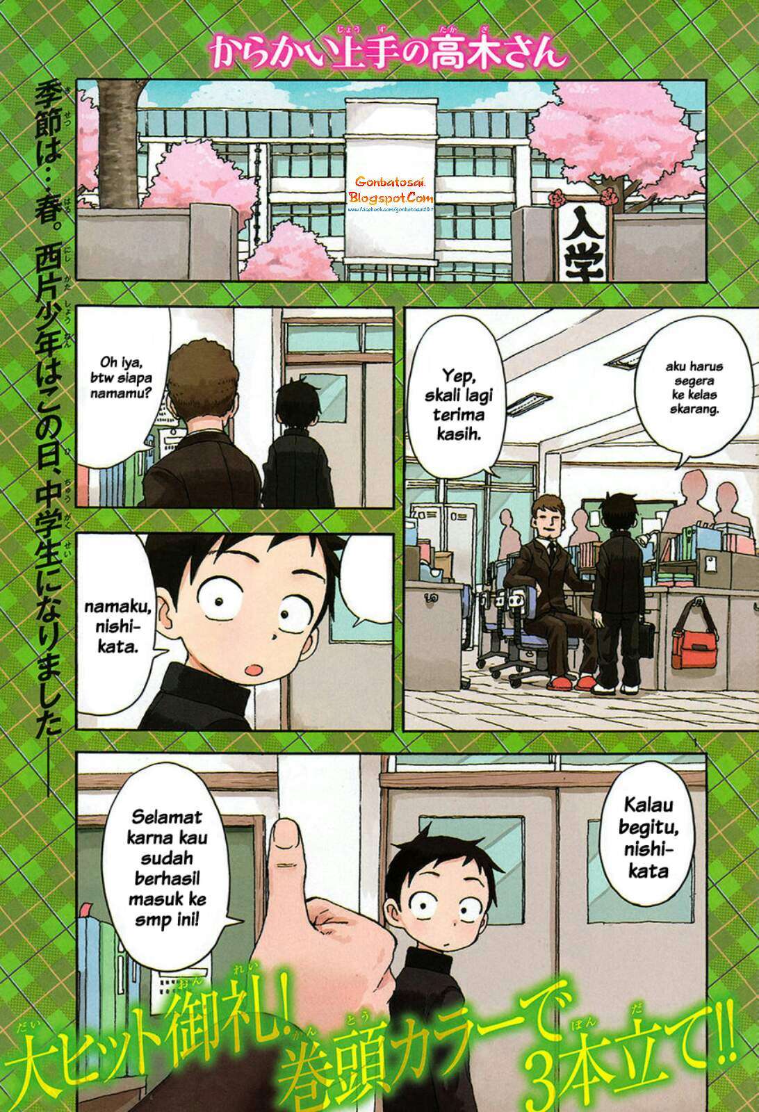 Chapter 48 - halaman 4