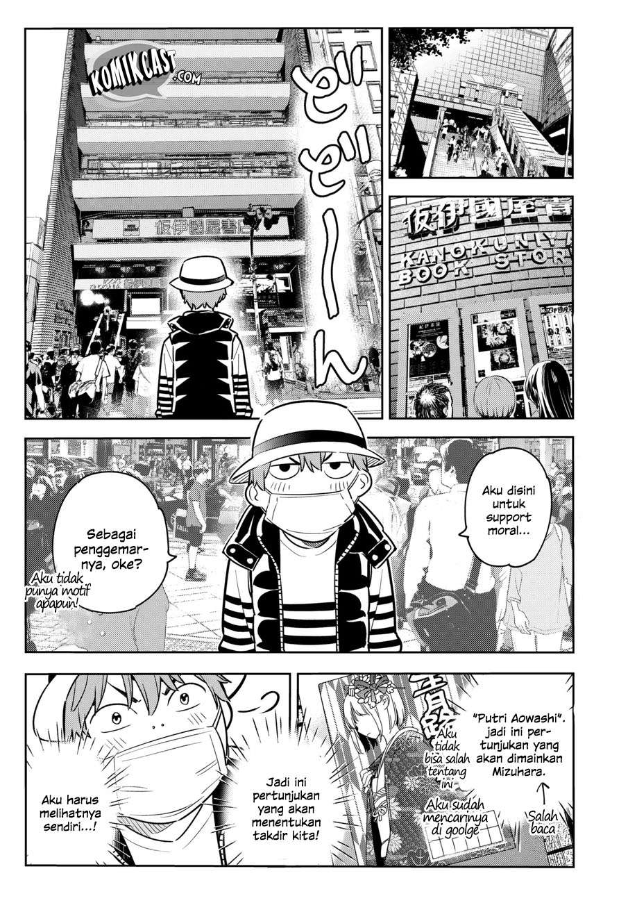Chapter 50 - halaman 20