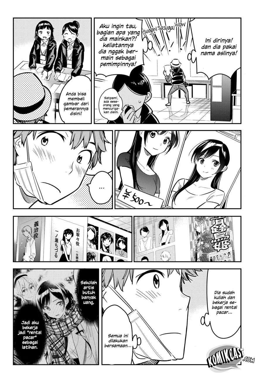 Chapter 50 - halaman 22