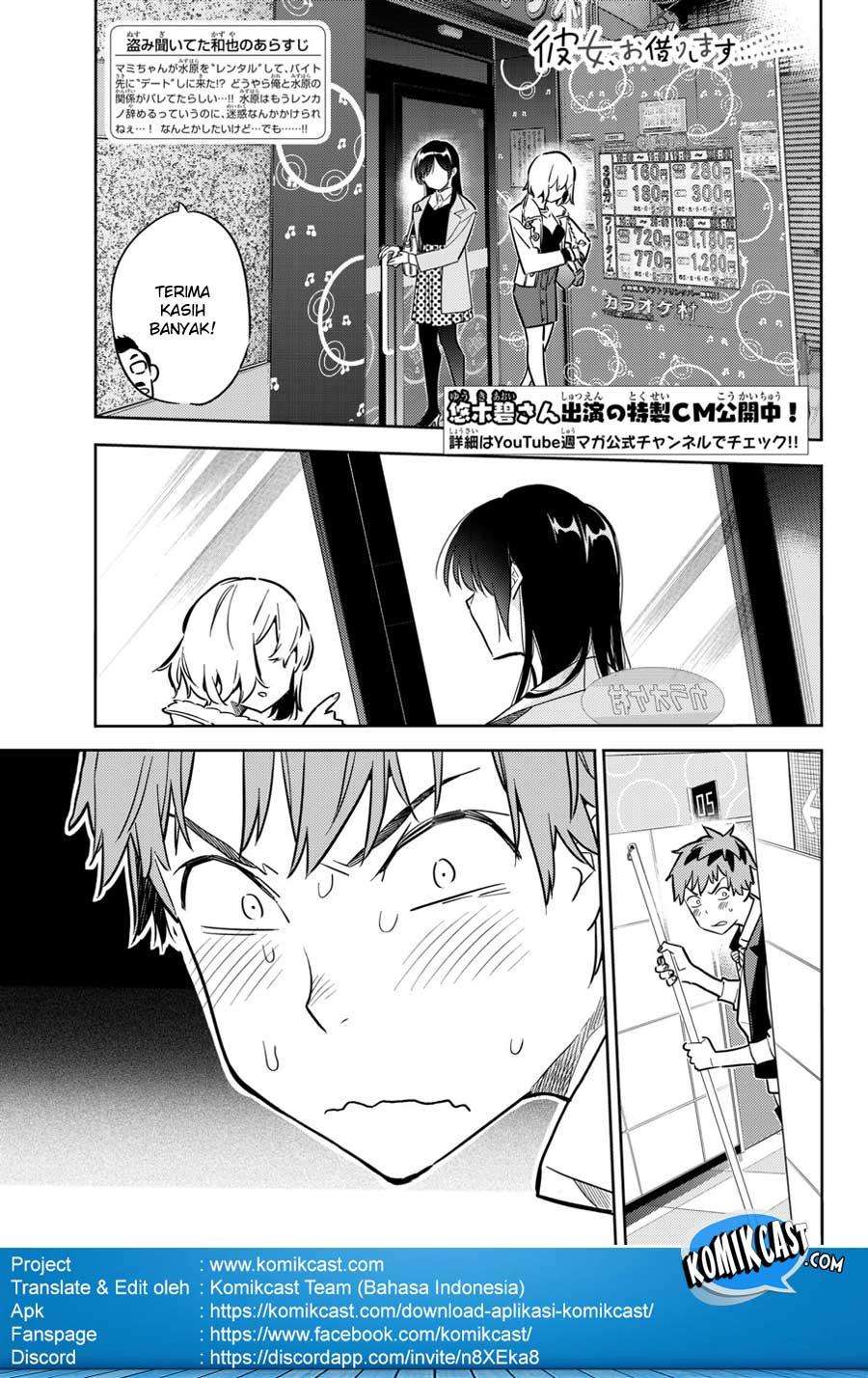 Chapter 48 - halaman 3