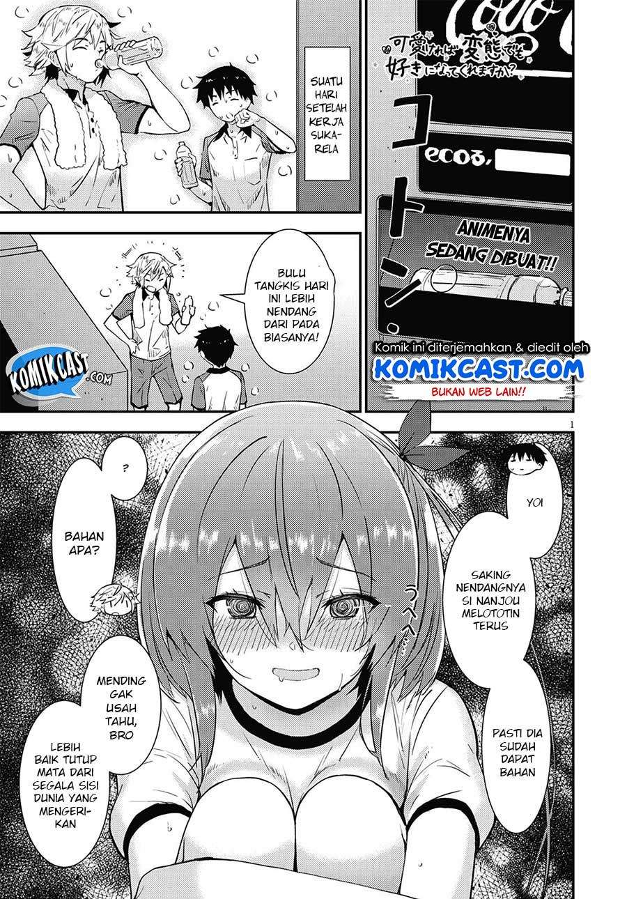 Chapter 17 - halaman 3