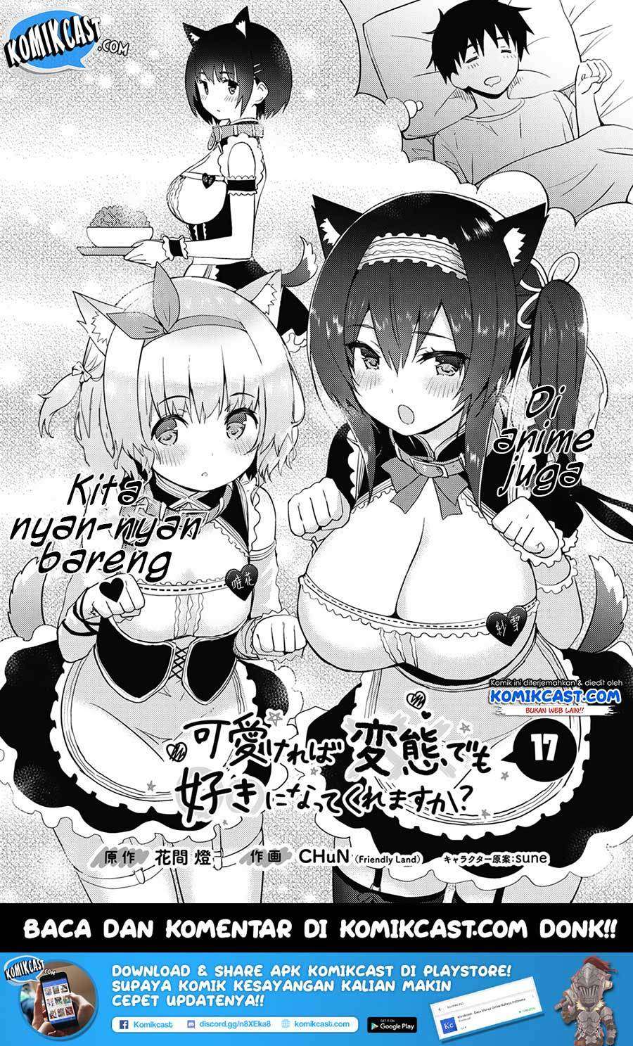 Chapter 17 - halaman 4