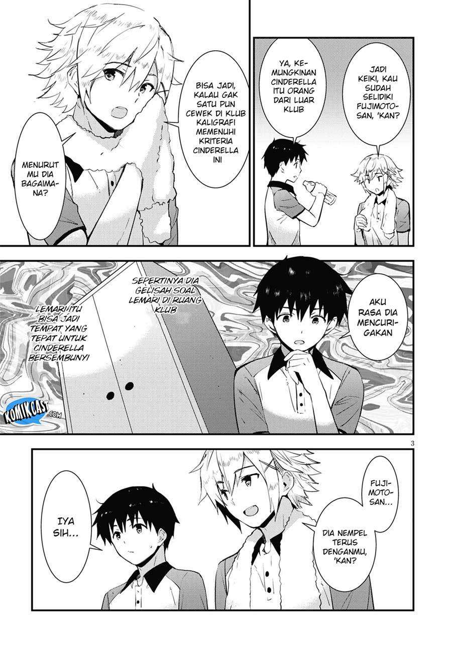 Chapter 17 - halaman 5