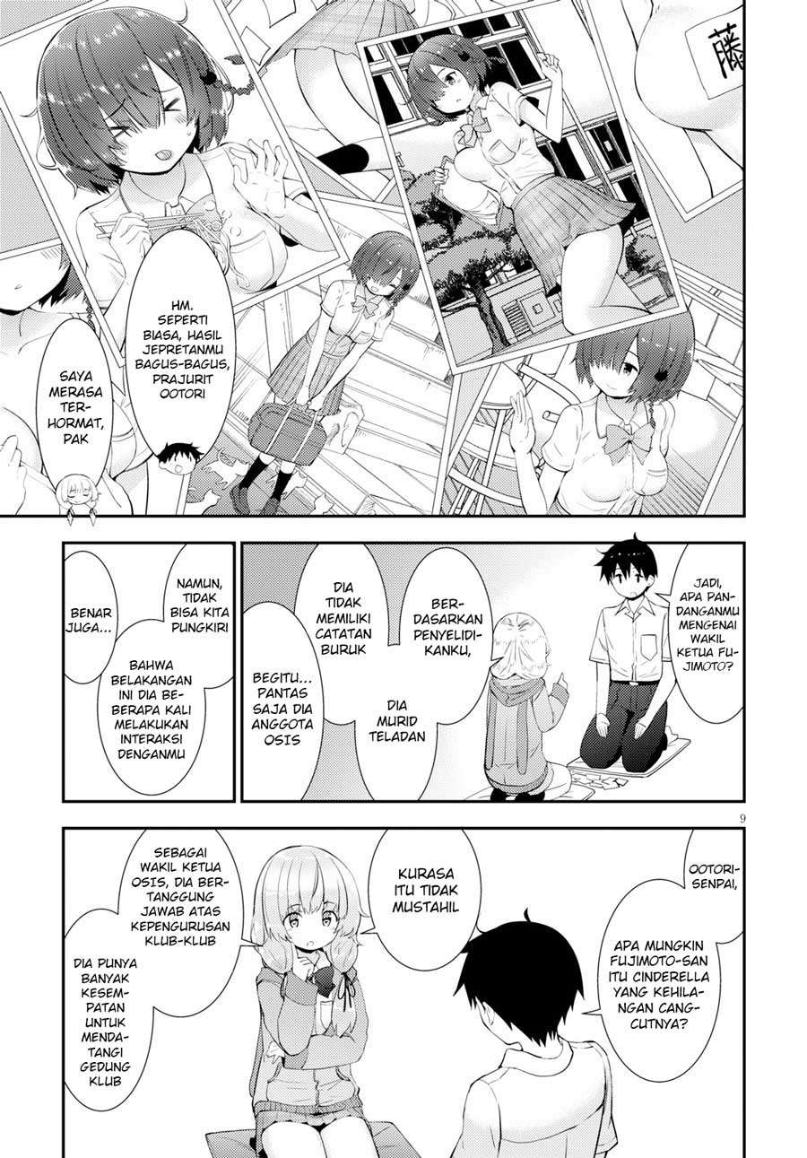 Chapter 15 - halaman 12