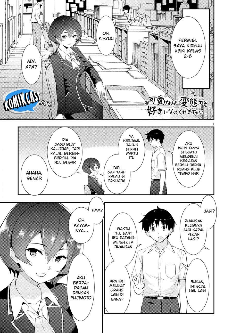 Chapter 15 - halaman 3