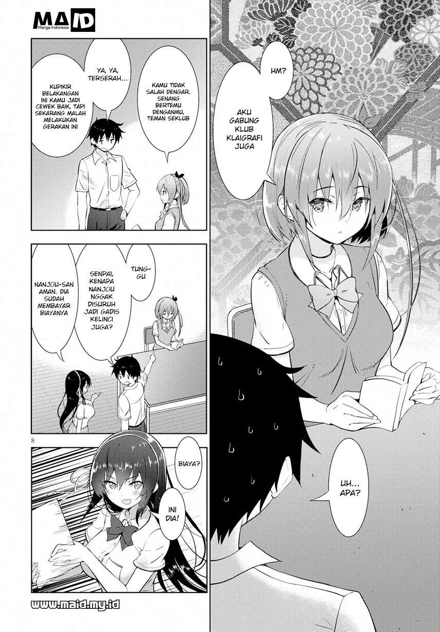 Chapter 14 - halaman 12