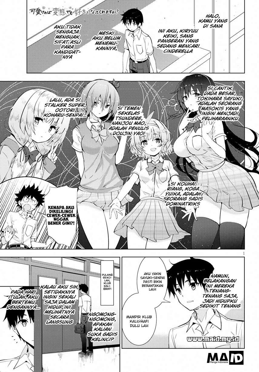 Chapter 14 - halaman 5