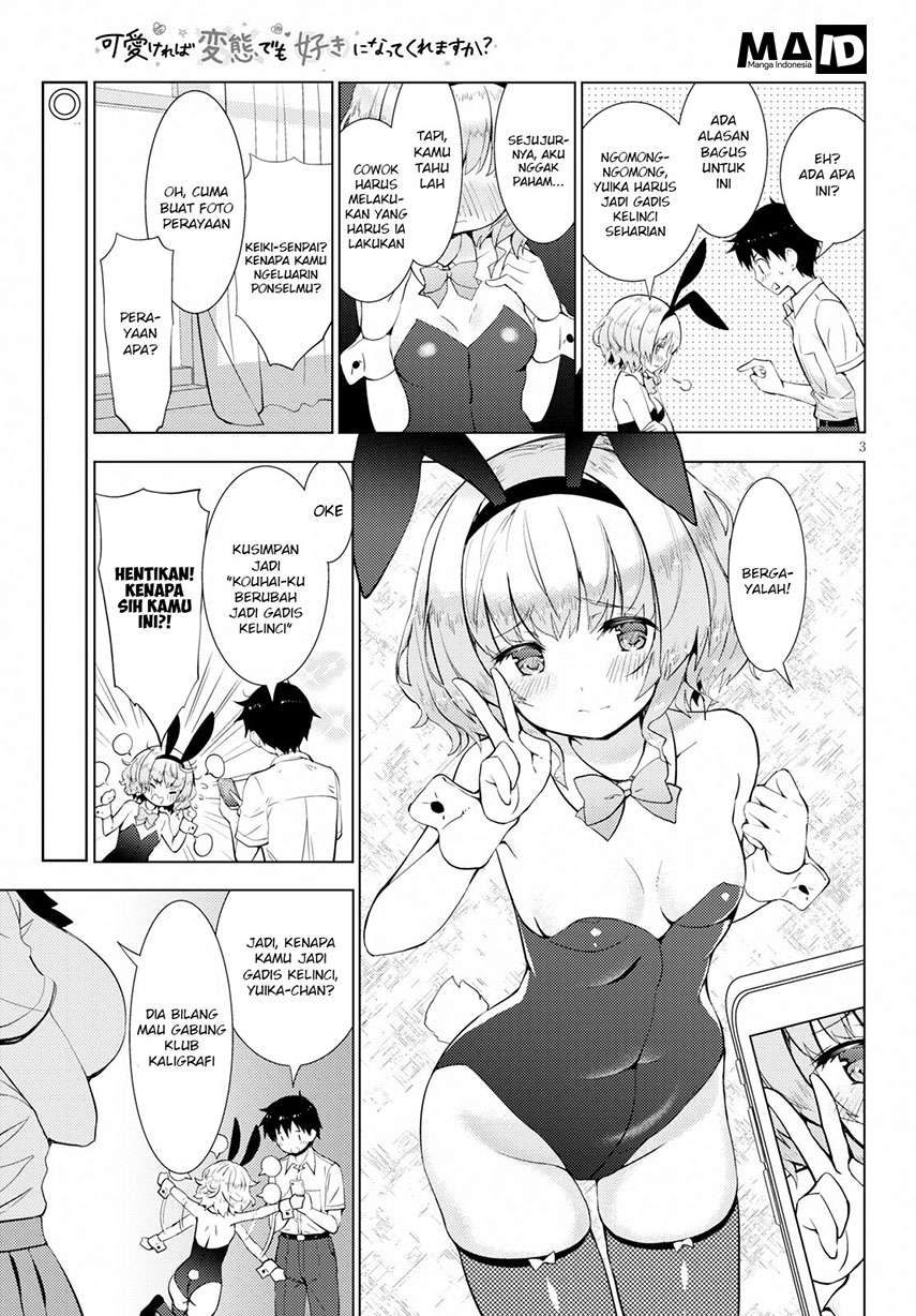 Chapter 14 - halaman 7