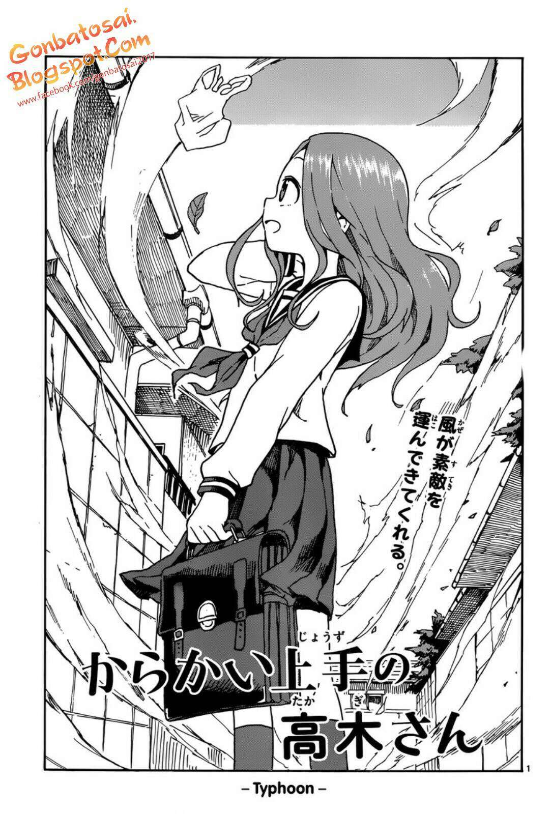 Chapter 41 - halaman 3