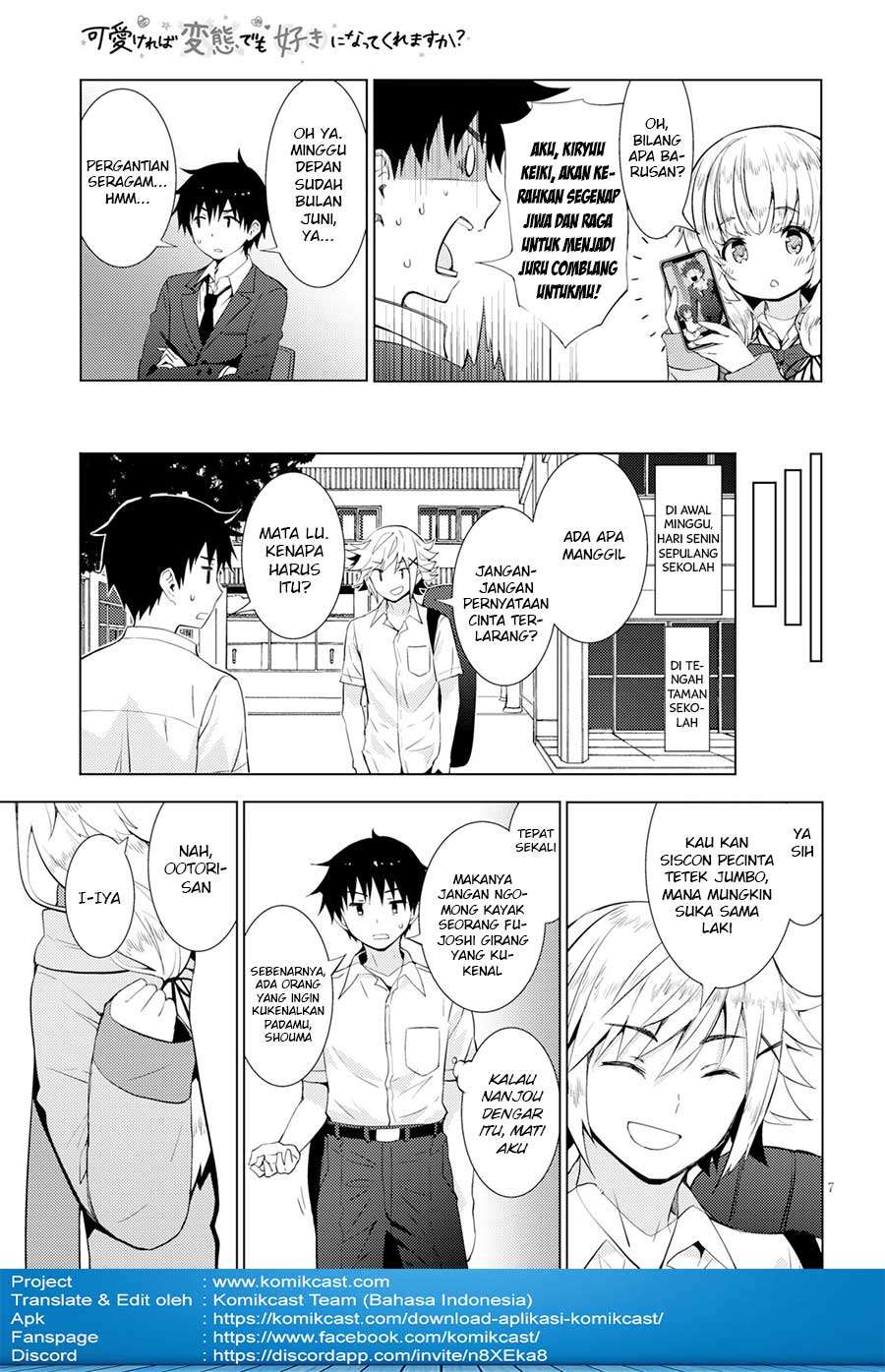 Chapter 13 - halaman 14