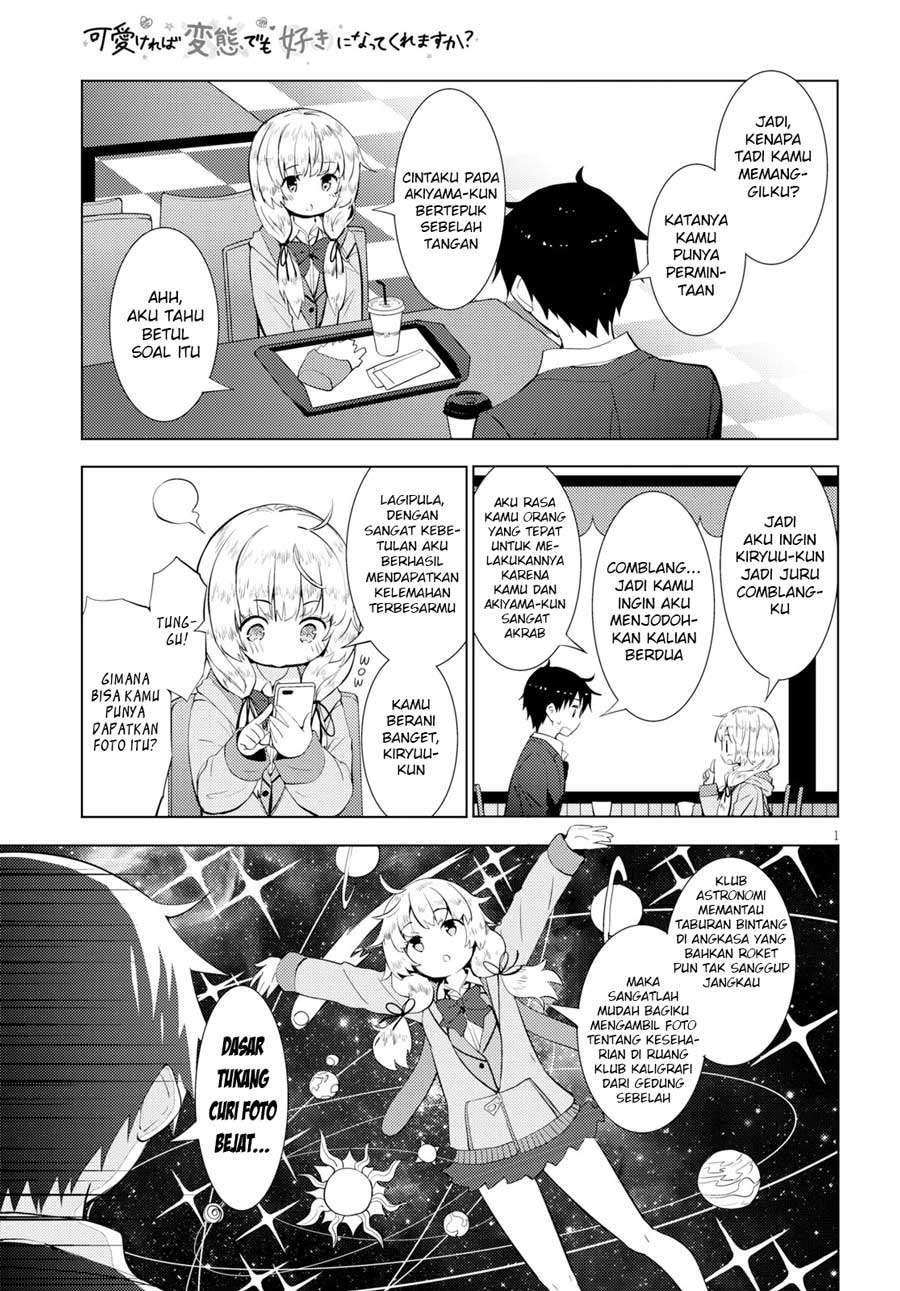 Chapter 13 - halaman 8