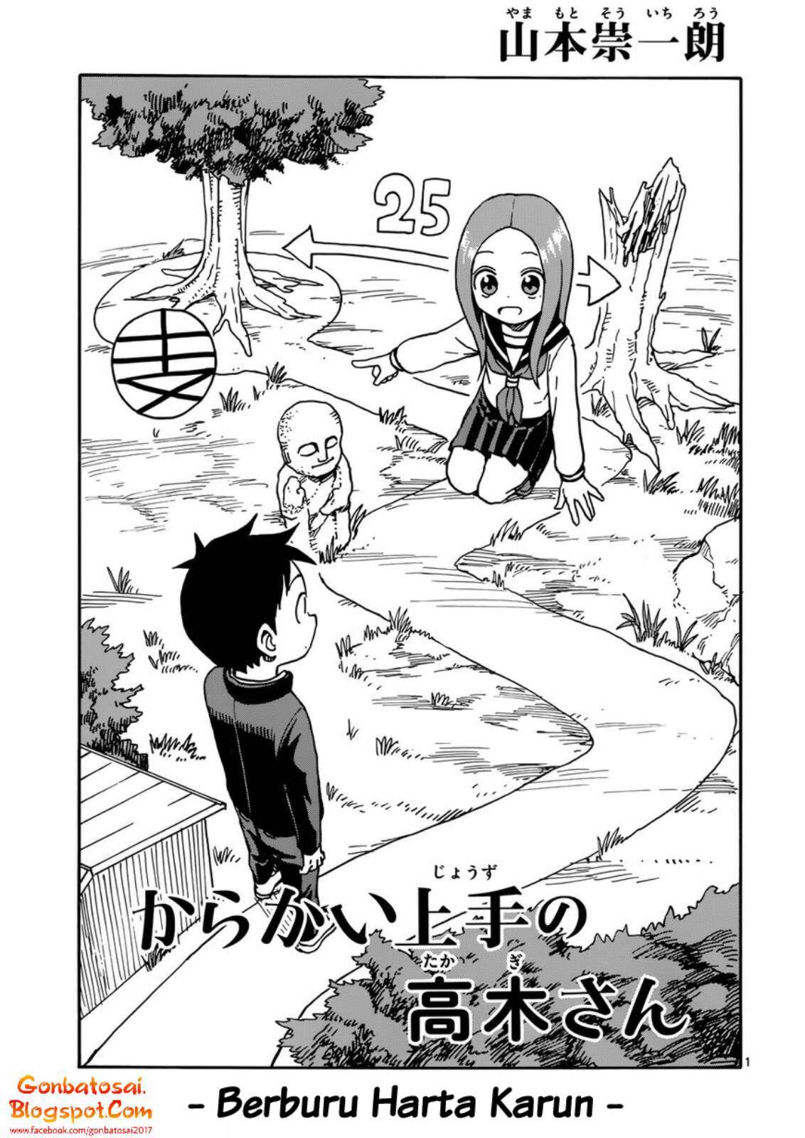Chapter 40 - halaman 3
